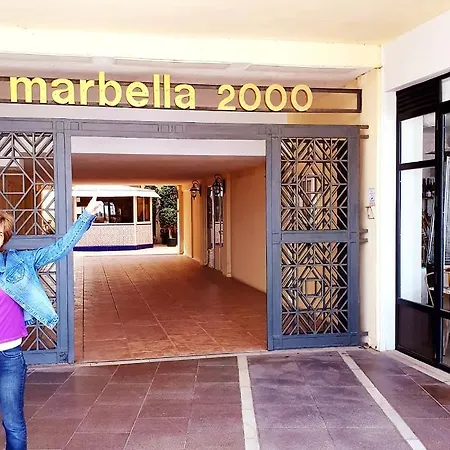 Paseo Maritimo Apartment *